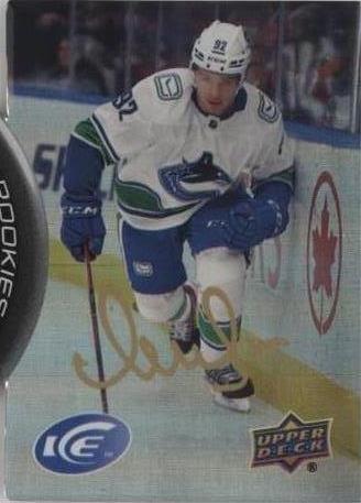 2021-22 Upper Deck Ice - Vasily Podkolzin #SH-50