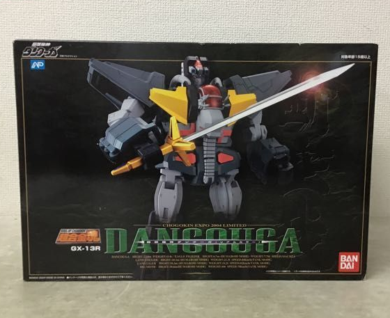 特撮 BANDAI GX-13 Dancouga SOUL OF CHOGOKIN Soul of Chogokin GX-13 Dancouga | HLJ.com