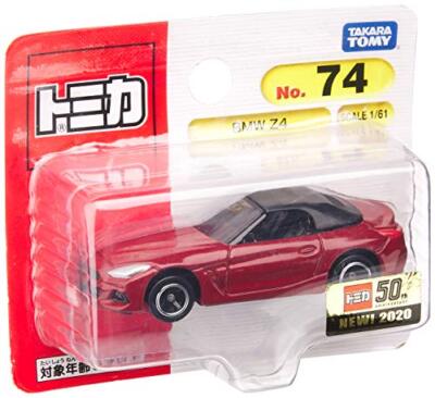 Takara Tomy Tomica 1/61 scale No.74 BMW Z4 (blister package