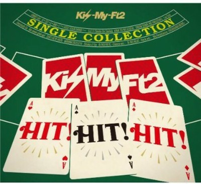 Kis-My-Ft2 - Single Collection Hit!Hit!Hit! [New CD] Japan - Import, NTSC Region
