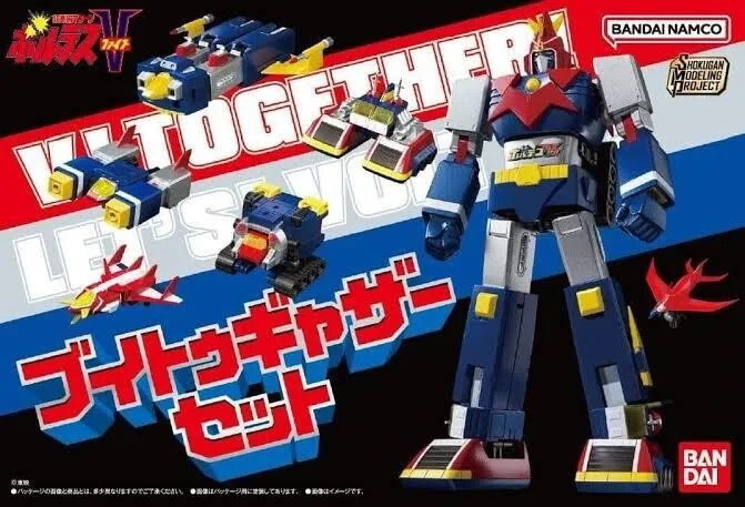 2023 Bandai Japan Model Kit Smp Voltes V V Together Set Limited New !