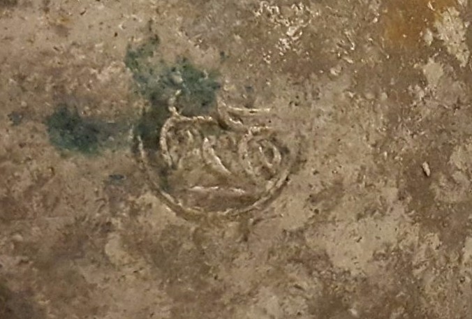 Vintage Decorative Metal Bowl  2.5