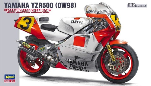 在庫一掃SALE!! YAMAHA No1モデル 大容量12.3AH Y1835 ☆大阪西淀☆ 大容量12.3Ahバッテリー ヤマハ PAS With 前後