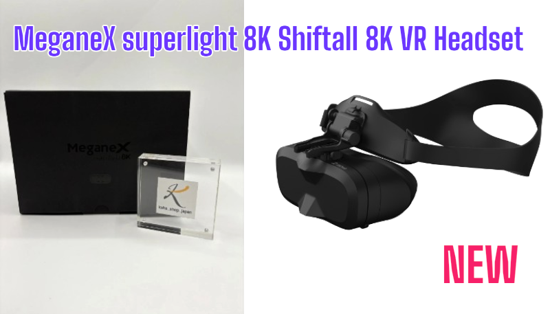 （新品）MeganeX superlight 8K 67062e150ccd9034af3990fa_megan