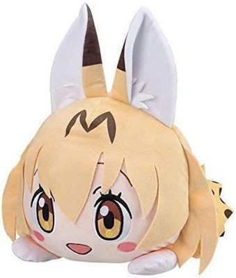 Kemono Friends Mega Jumbo Nesoberi Plush Serval Stuffed Toy Plush Doll
