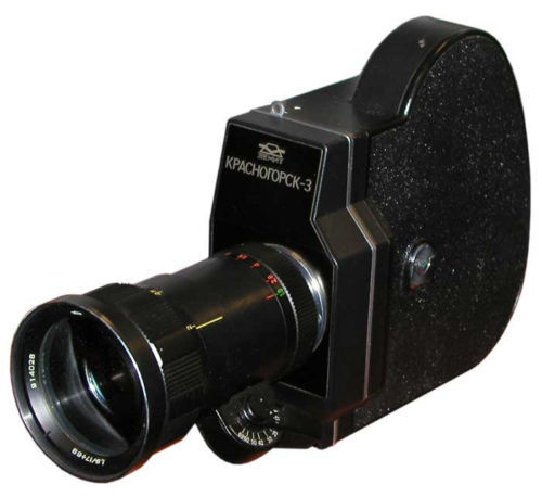 Krasnogorsk-1 Camera Movie Krasnogorsk 16Mm Semi-Automatik Krasnogorsk-1 Camera Movie Krasnogorsk 16Mm Semi-Automatik