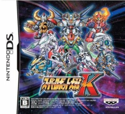USED Nintendo DS Super Robot Taisen K game wars 99182 JAPAN