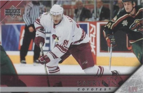 2005-06 Upper Deck - Oleg Saprykin #396