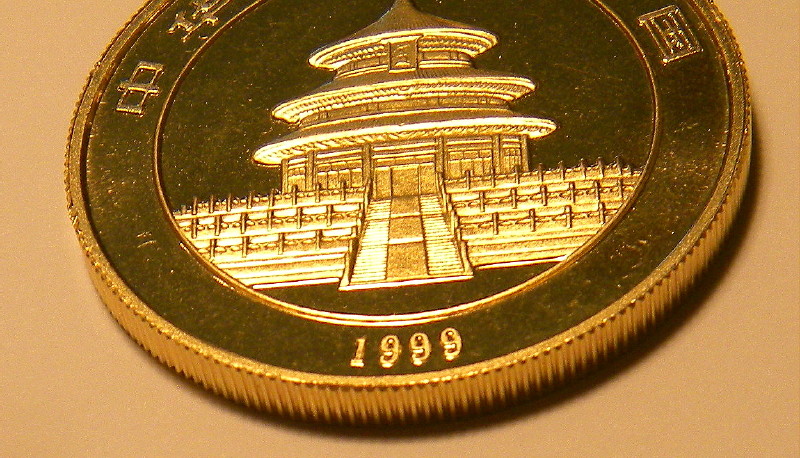 1999 China 100 Yuan 1 Troy Oz 999 Gold Panda Coin Small Date @RARE@