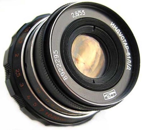 Lente para câmera Panasonic Industar