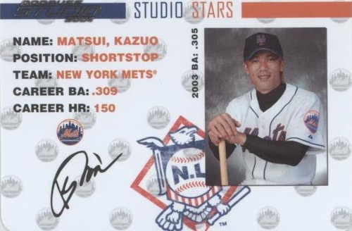 2004 Donruss Studio - Kazuo Matsui #SS-29