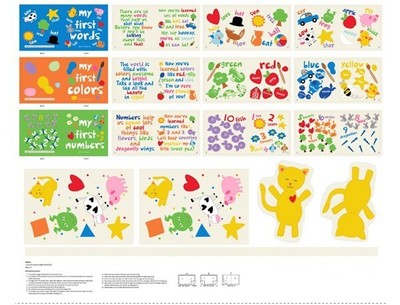 My First Huggable Loveable 100% Cotton Soft Fabric Book Panel #6809P Studio E