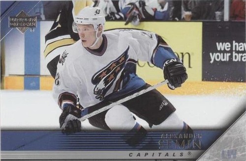 2005-06 Upper Deck - Alexander Semin #197