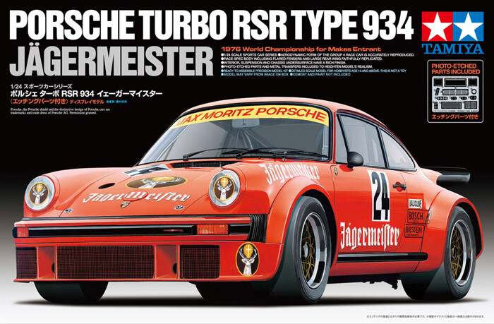 自動車 Tamiya 1/12 Porsche Turbo RSR Type 934 TAMIYA 1/12 Porsche Turbo RSR Type 934 Assembled Collector's