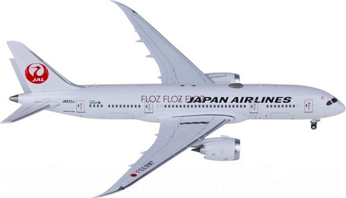 JC Wings JAL B787-8 日本航空 JA833J 1/400 JC Wings 1:400 Japan Airlines JAL Boeing B787-8 Diecast