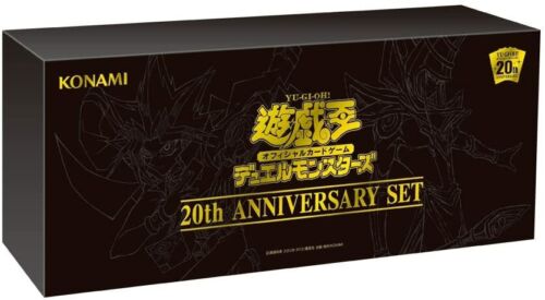New Yu-Gi-Oh OCG Duel Monsters 20th ANNIVERSARY SET F/S from Japan New