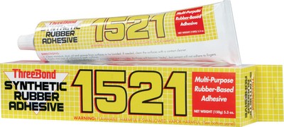 ThreeBond Synthetic Rubber Adhesive (1521A75G-JP)