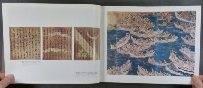 Antique Buddhist Graphic Arts & Japanese Books - the Hofer + Hyde Collections