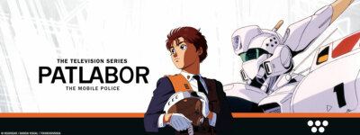 Patlabor: Policia Especial La Serie Completa en Español Latino 47 Episodios USB 