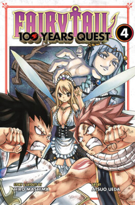 FAIRY TAIL: 100 Years Quest 4 Манга