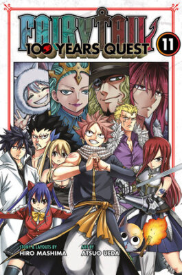 FAIRY TAIL: 100 Years Quest 11 Манга