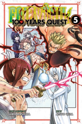 FAIRY TAIL: 100 Years Quest 5 Манга