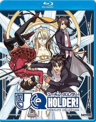 UQ HOLDER!: COMPLETE COLLECTION