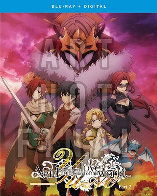 YU-NO: A GIRL WHO CHANTS LOVE AT THE BOUND OF THIS WORLD: PART TWO