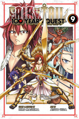 FAIRY TAIL: 100 Years Quest 9 Манга