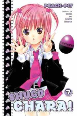 Shugo Chara 7 - Paperback, by Peach-Pit - Good