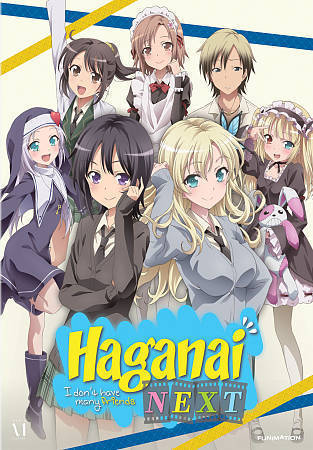 Haganai Vrv