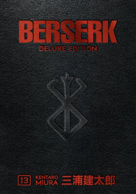 Berserk Deluxe Edition Vol 13 Dark Horse Манга в твердом переплете