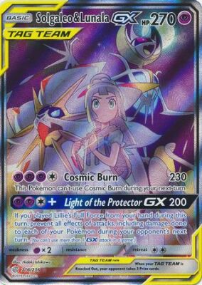 Solgaleo & Lunala GX - 216/236 - Full Art Ultra Rare Near