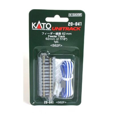 Kato USA Inc. N 62mm 2-7/16 Straight Feeder KAT20041 N Track