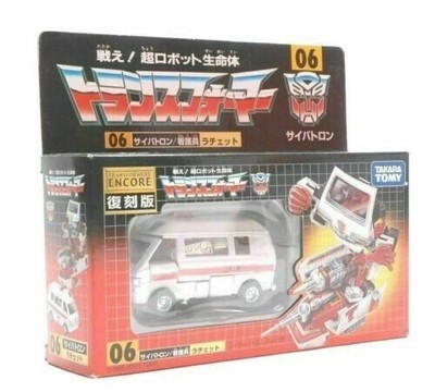 Hot Transformers G1 RATCHET Collector's Edition 99 MISB eHobby reissue