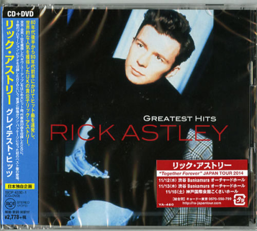 CD de música europop