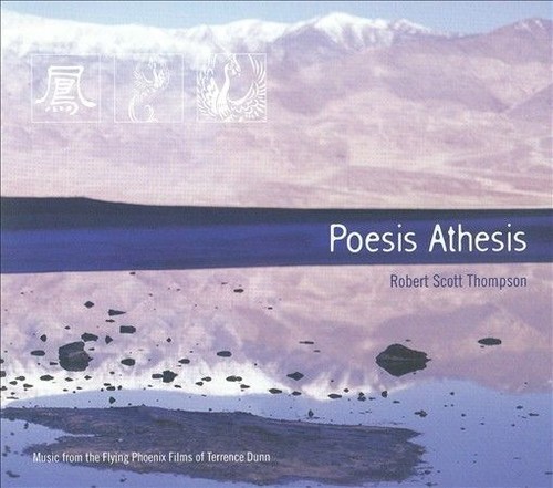 Poesis athesis 03 image