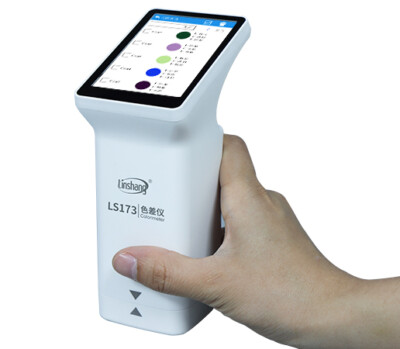 Portable Color Analyzer Colorimeter 8MM Color Difference Meter D/8 Touch Screen