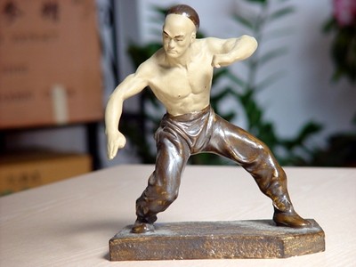 Other Wushu