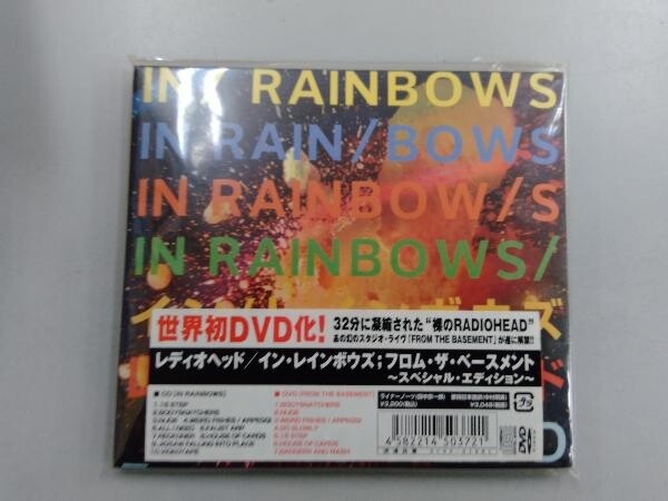 Radiohead CD DVDコレクション 414PSji4znL._SY200_QL15_.jpg