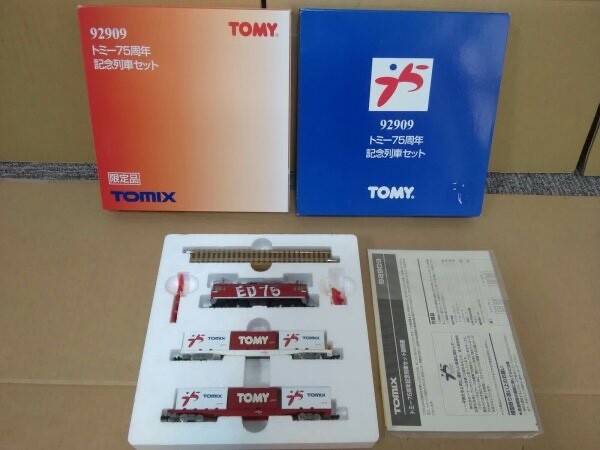 N Gauge Tomix 92909 Tomy 75Th Anniversary Train Japan | eBay