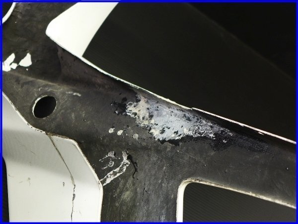 YAMAHA FZR750R OW-01 OW01 Genuine FRP Upper & Bottom Fairing
