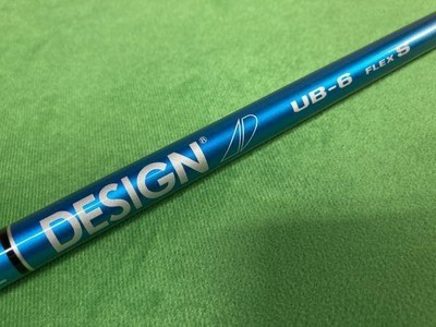 Graphite Design TOUR AD UB-6 S Stiff 44 in Driver Shaft Good Condition