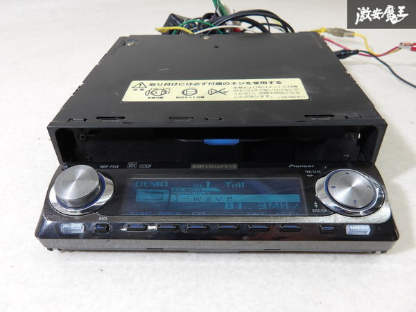 ラジオ・コンポ Pioneer carrozzeria PH-P910MD s-l400.jpg