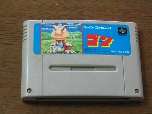 ゴン　スーパーファミコン　SFC 中古ゲーム買取 / ゴン スーパーファミコン