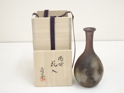 Sou Bizen Ware Gorobe Eizo Flower Container Double Box Road