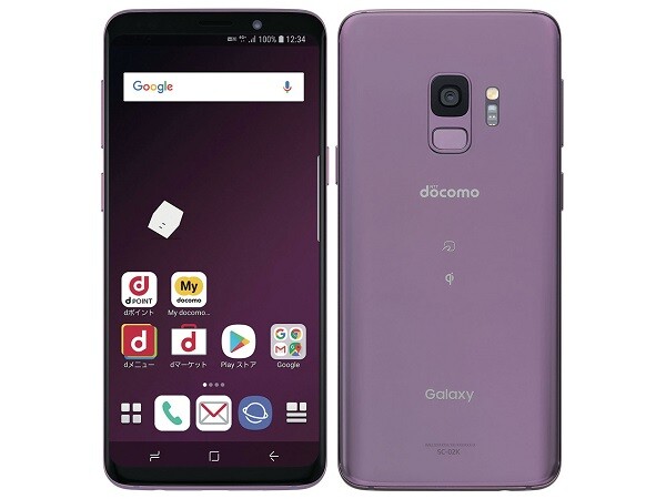 SAMSUNG - 【美品】galaxy s9+ sc-03k Amazon | docomo SC-03K Galaxy S9+ Midnight Black | Koeay