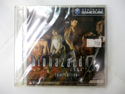 GameCube Resident Evil Zero Trial Version Capcom 