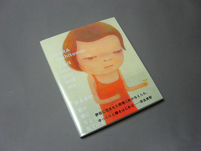 コレクション NARA Yoshitomo a bit like you and me 2020_HGK_17453_8081_000(