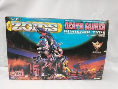 SF・ファンタジー・ホラー ZOIDS EZ-021 DEATH SAURER Amazon.com: Zoids EZ-021 Death Saurer Scale 1/72 : Toys & Games